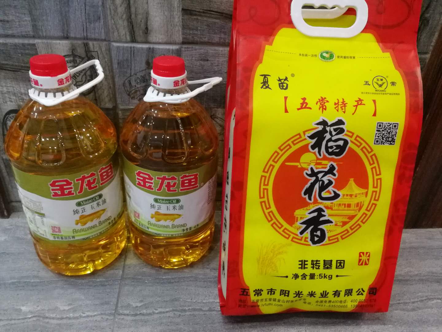 【五一活動】優(yōu)惠提前放“價”，裝修省心又省“薪”！