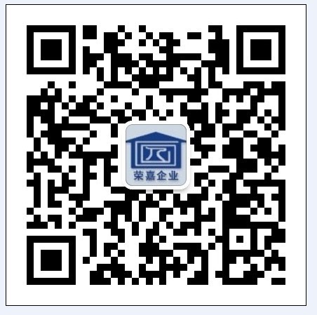 【五一活動】優(yōu)惠提前放“價”，裝修省心又省“薪”！