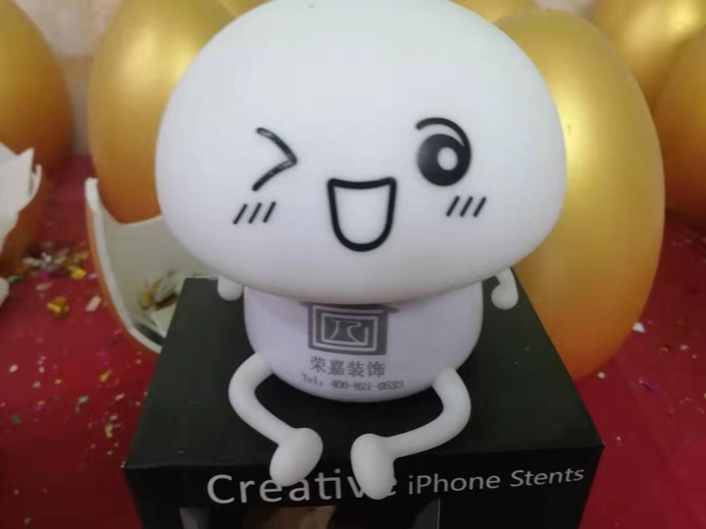 ”榮嘉裝飾“集贊送好禮！